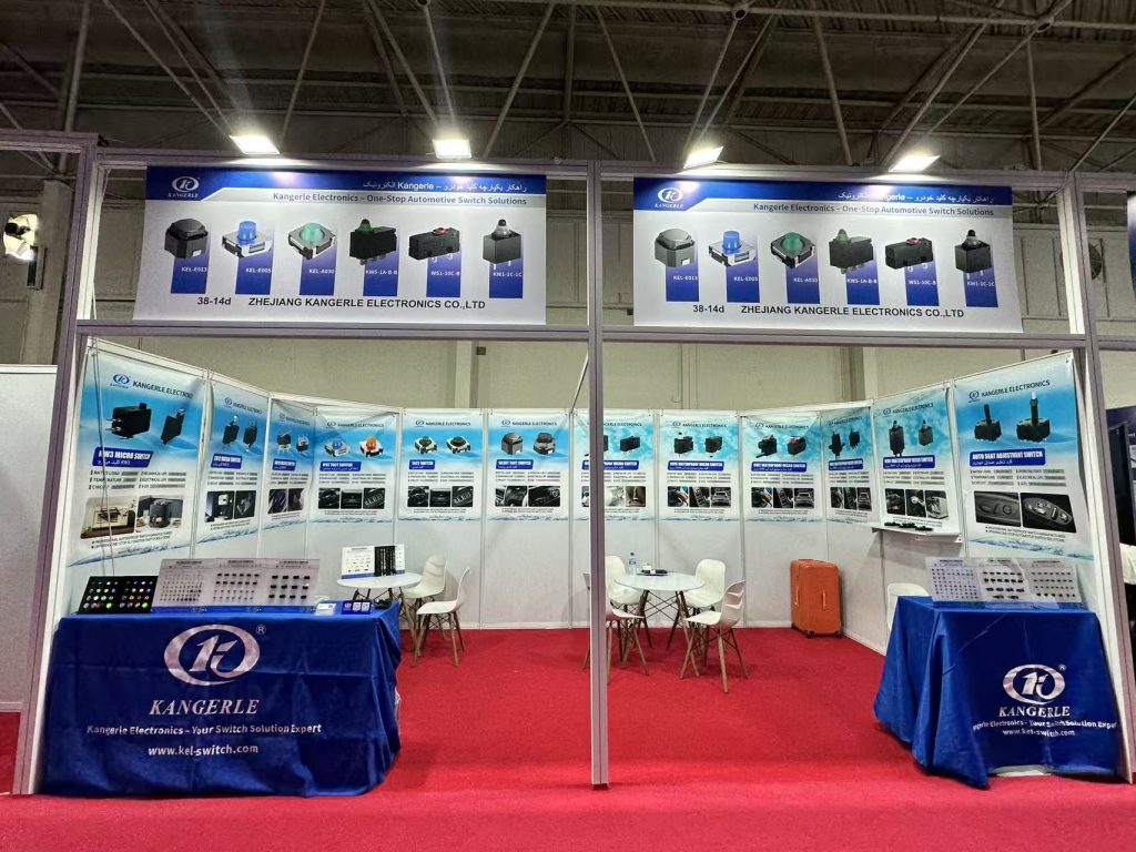 跨越边界：康尔乐电子亮相伊朗电子元件展，载誉而归插图